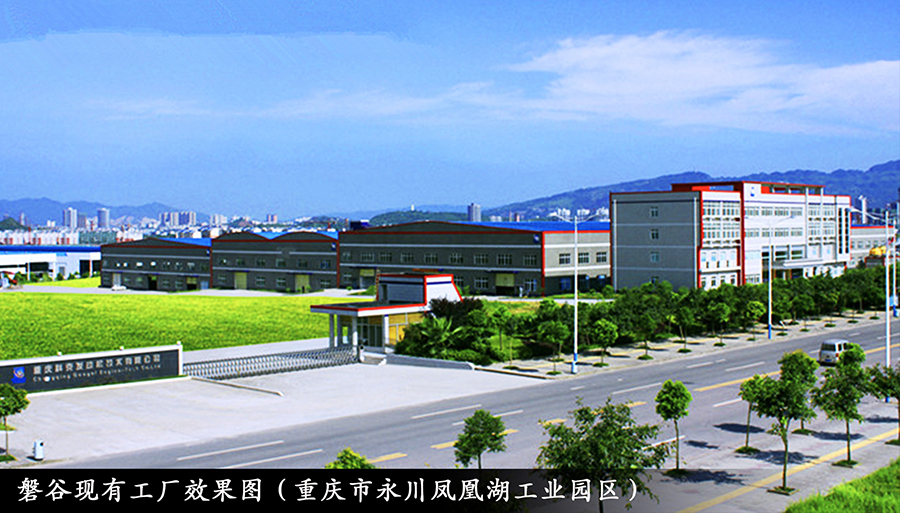 柴油發(fā)動(dòng)機(jī) 柴油發(fā)動(dòng)機(jī)